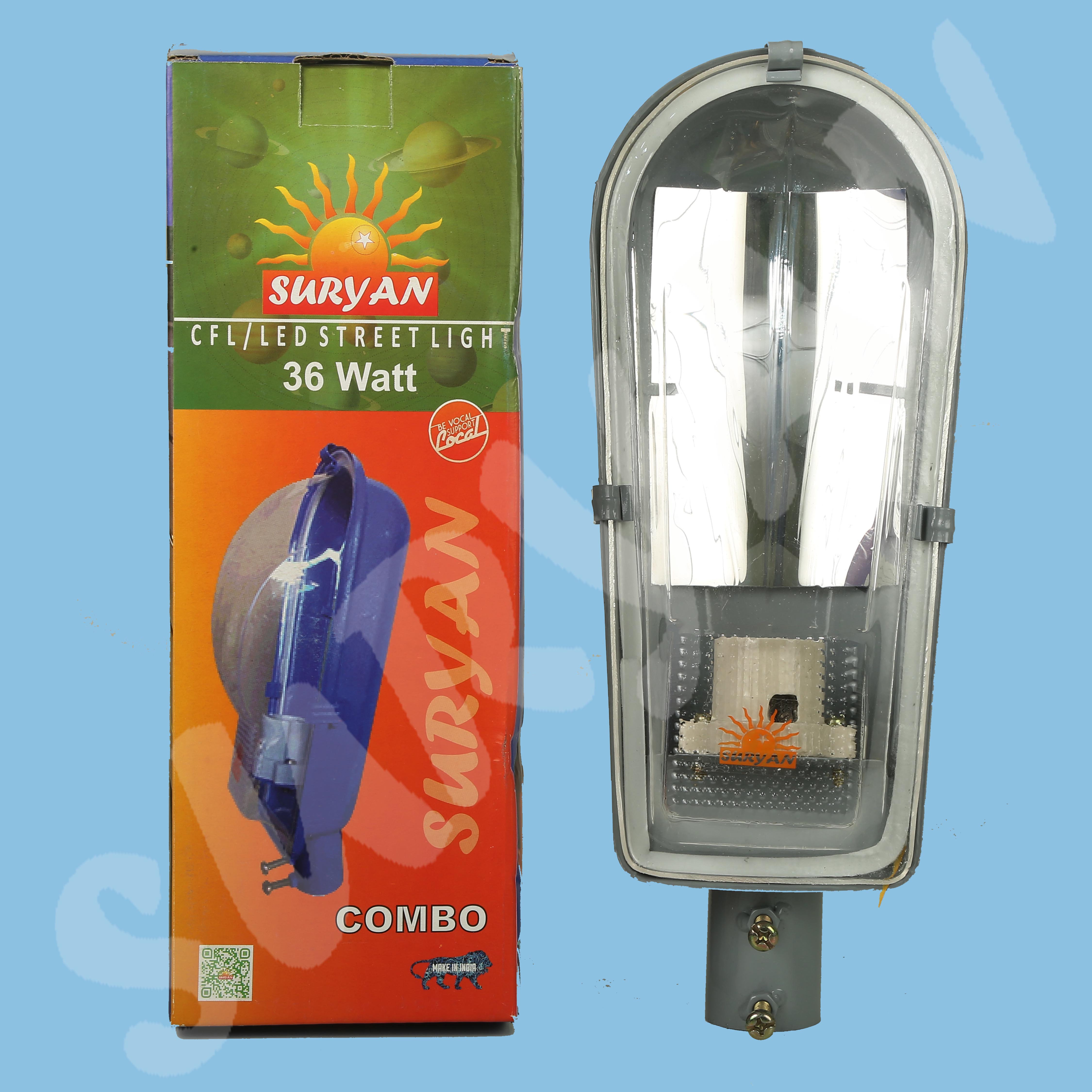 26W - MS LED / CFL Street Light - Combo