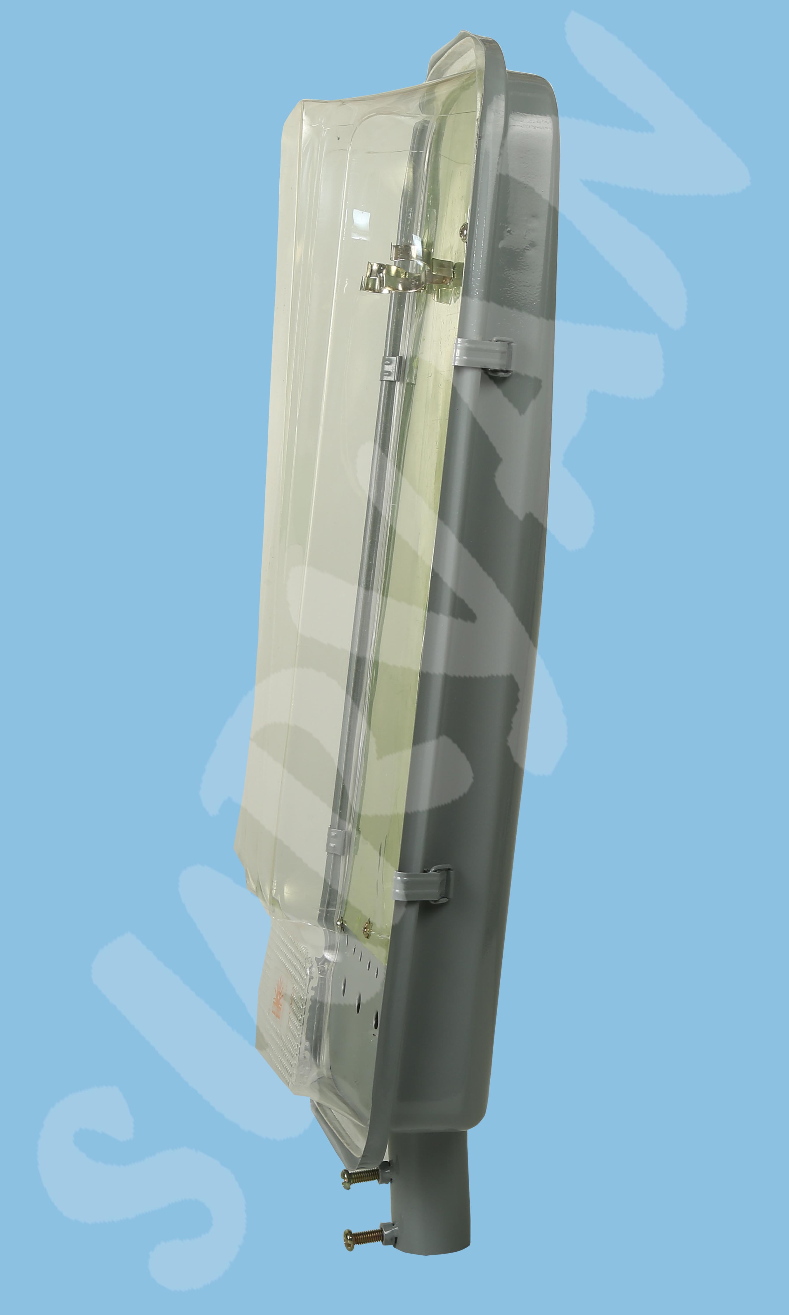 2 x 36W - PLL Street Light