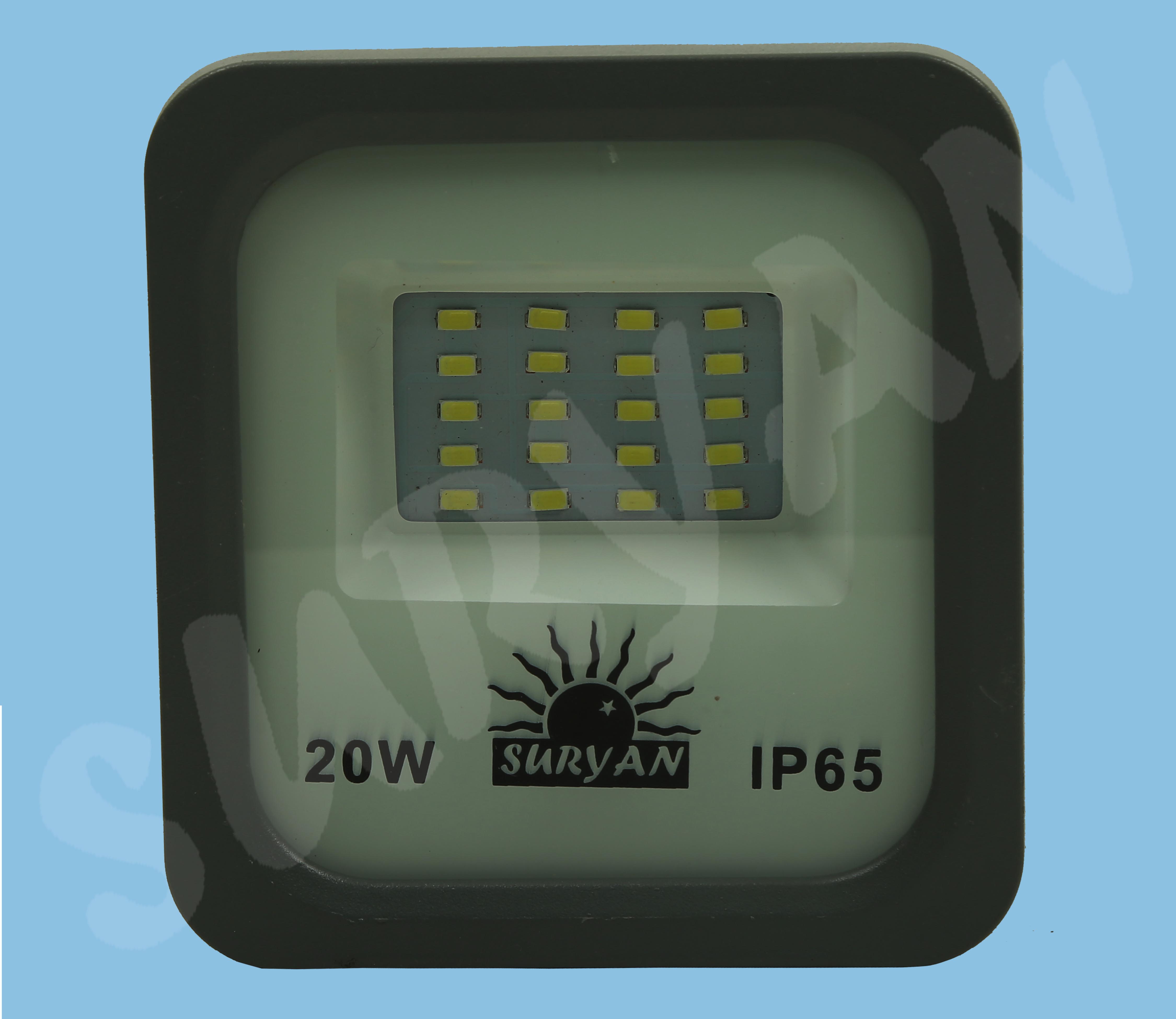 20W - LED Flood Light