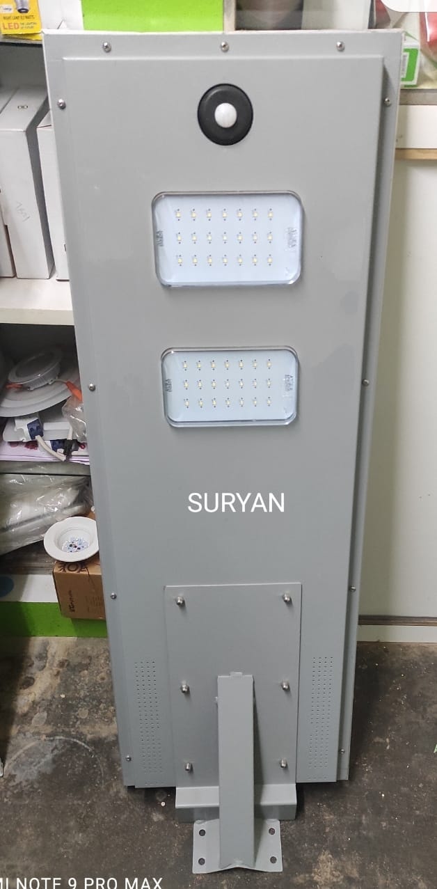 50W LED - AL/MS - Solar Street Light