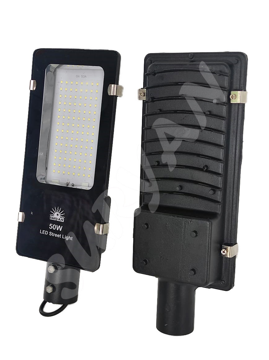 12V DC - 50W Solar Street Light