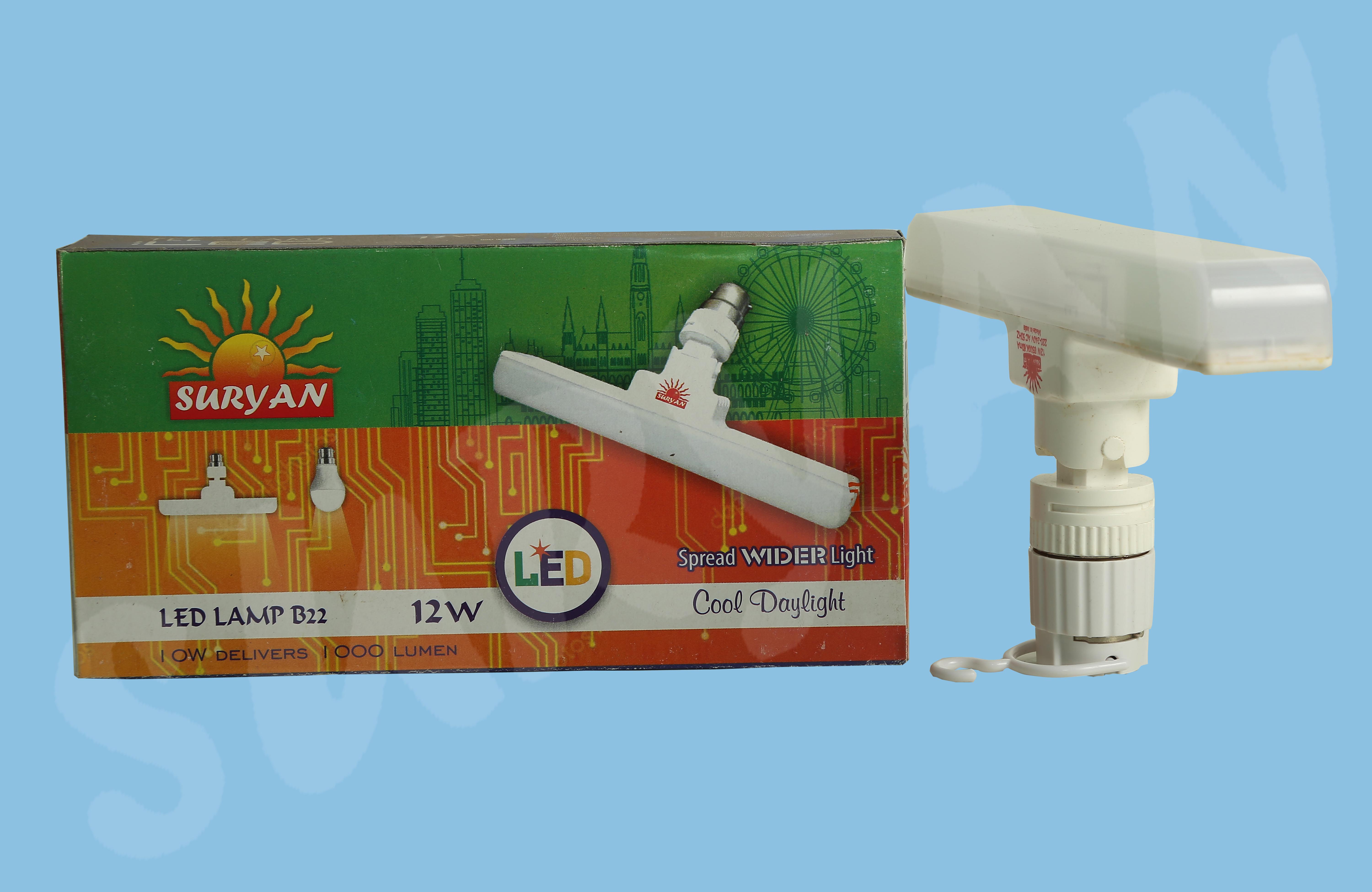 12W - LED Bulb - T Bulb
