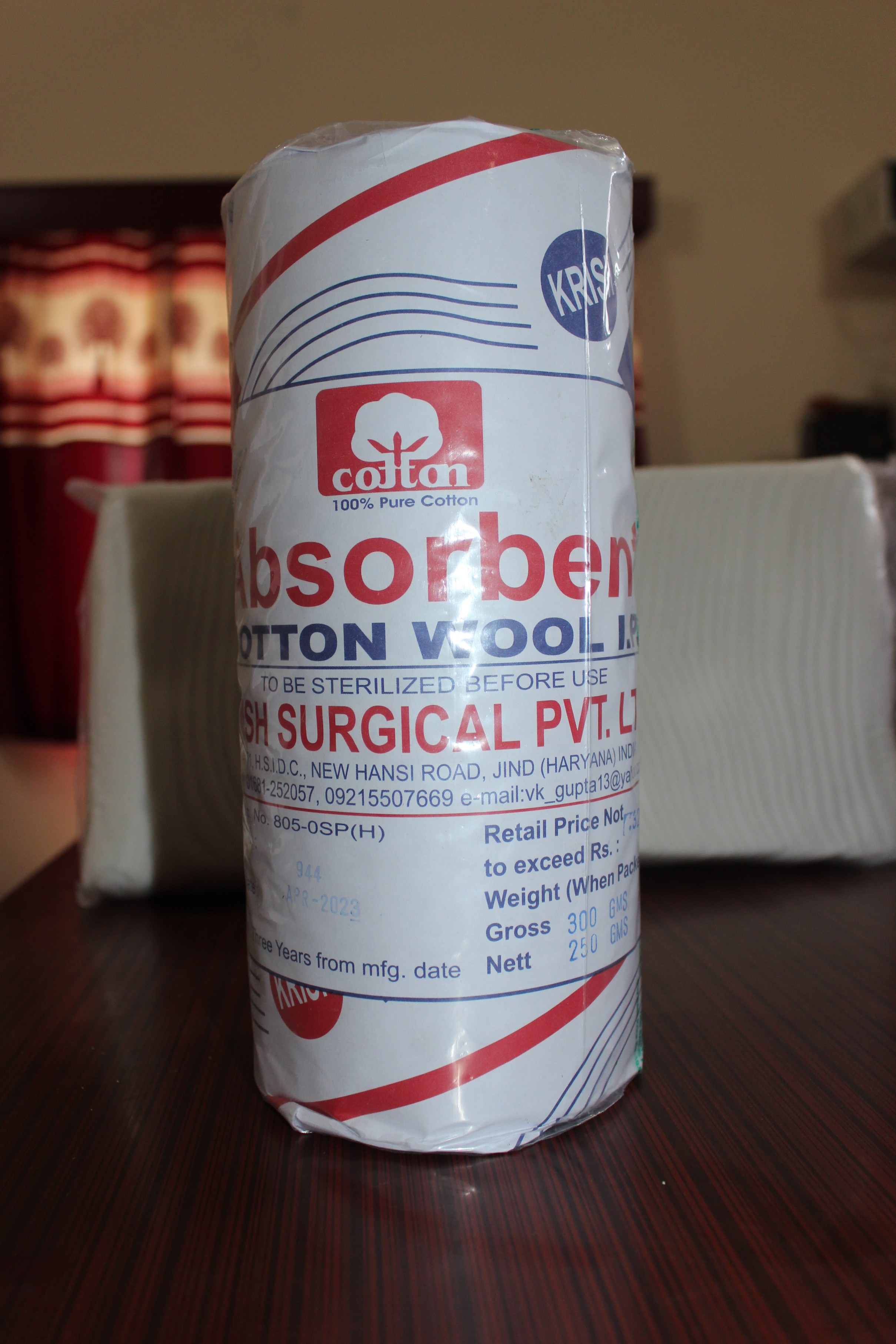 Absorbent Cotton Wool IP 