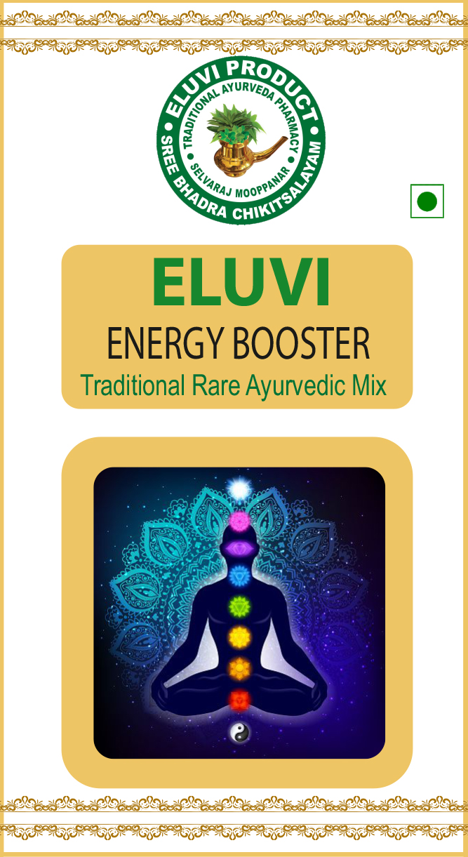 Eluvi  Energy Booster