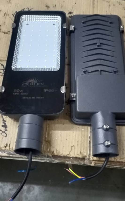 LED STREET LIGHT