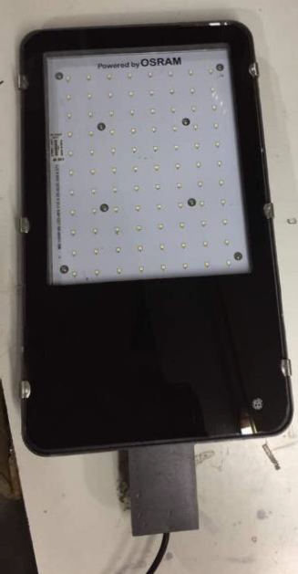 LED STREET LIGHT