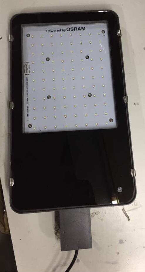 LED STREET LIGHT