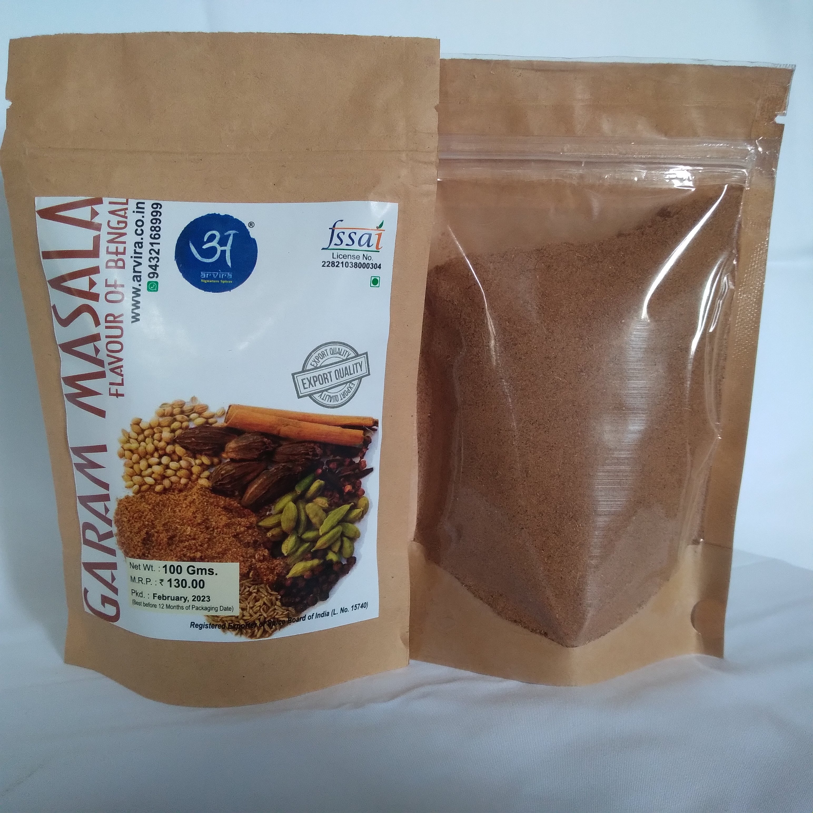 GARAM MASALA 