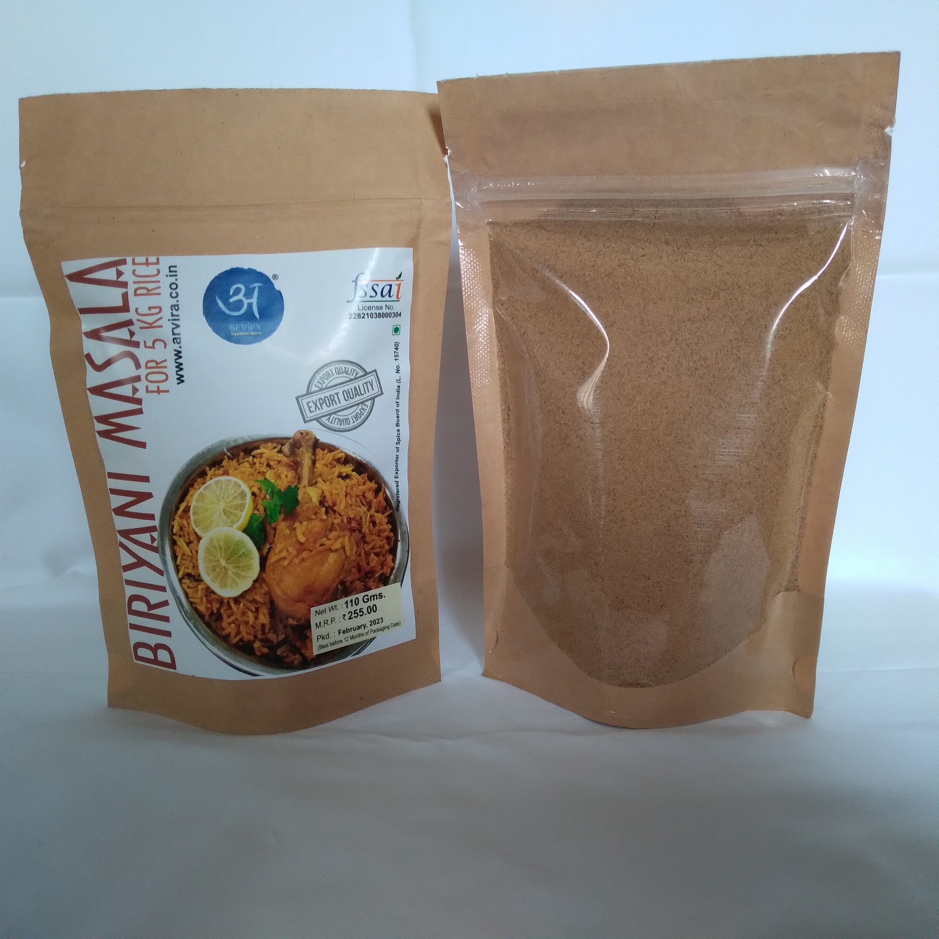 BIRIYANI MASALA