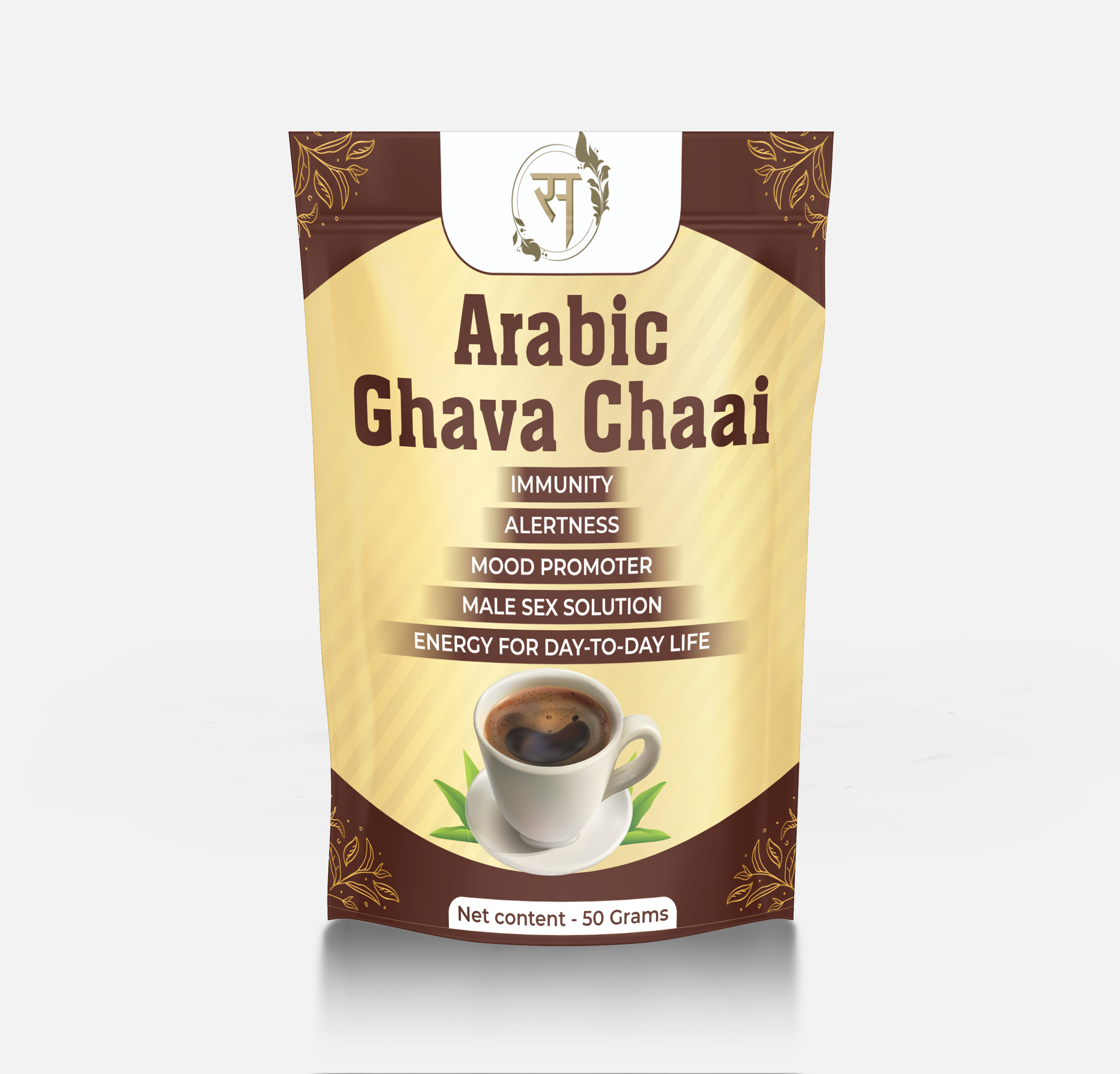 ARABIC GHAVA CHAAI 