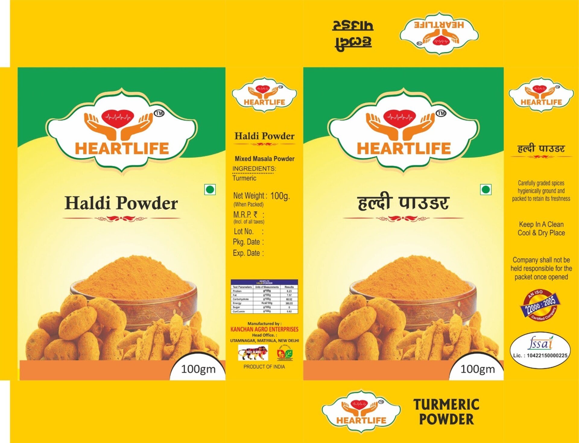 Turmeric Powder