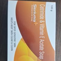 SKIN LUMIA ANTIBACTERIAL SOAP