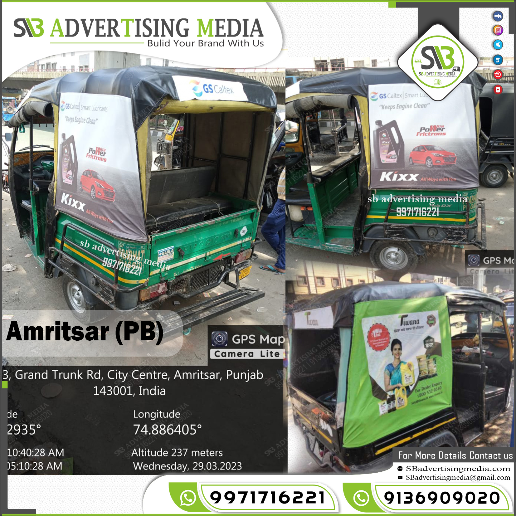 Auto Advertising service in Amritsar Punjab
