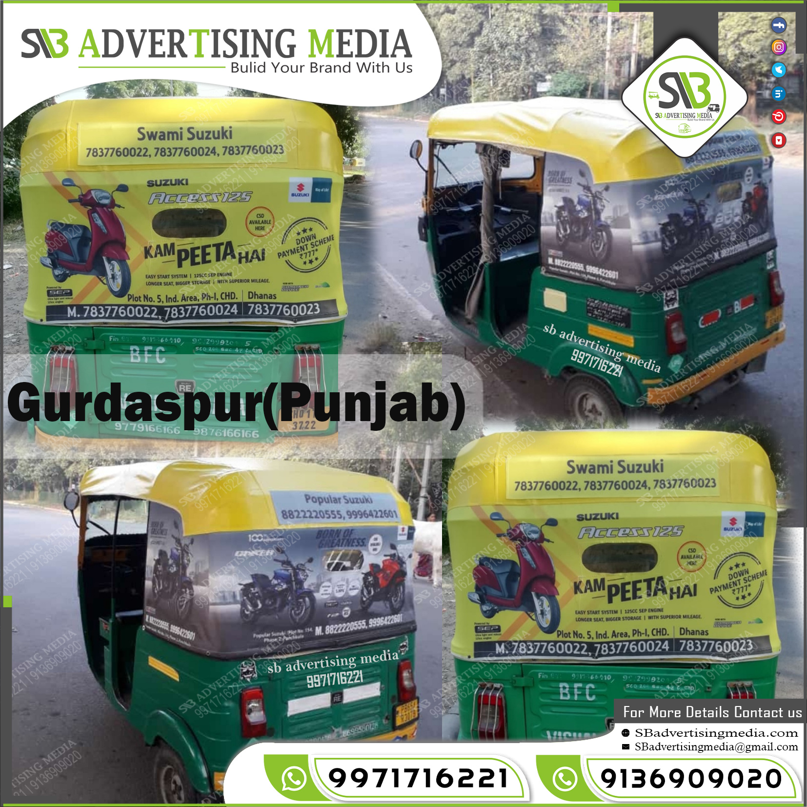 Auto Advertising service in Gurdaspur Punjab