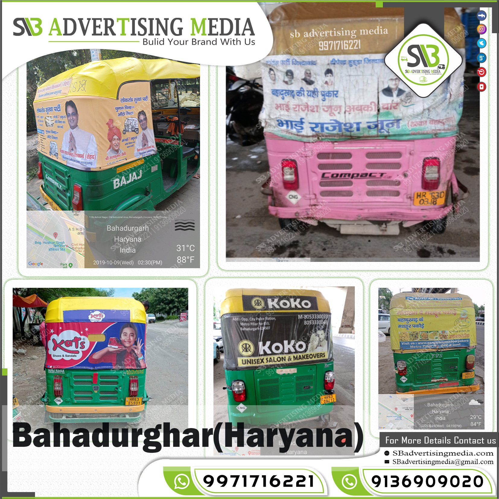 Auto Advertising service in Bahadurgrah Haryana