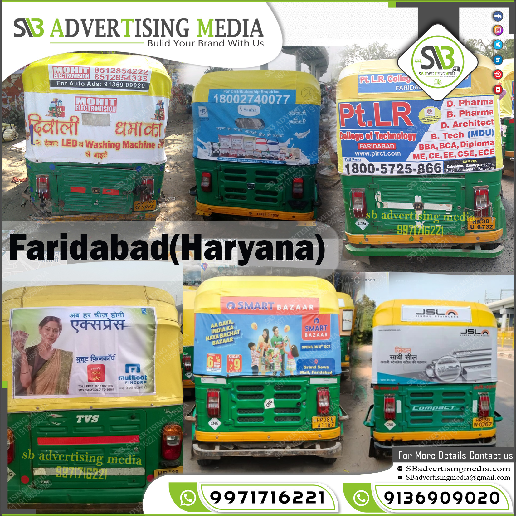 Auto Advertising service in Faridabad Haryana
