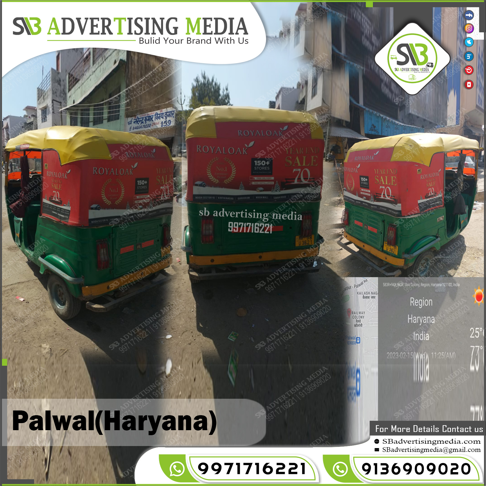 Auto Advertising service in Palwal Haryana