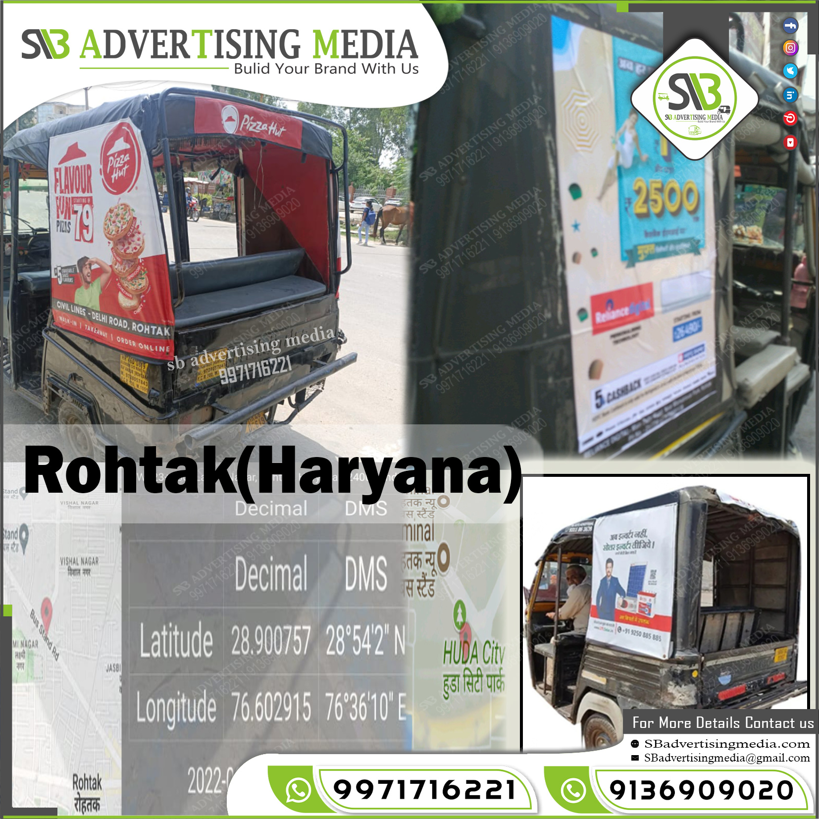 Auto Advertising service in Rohtak Haryana