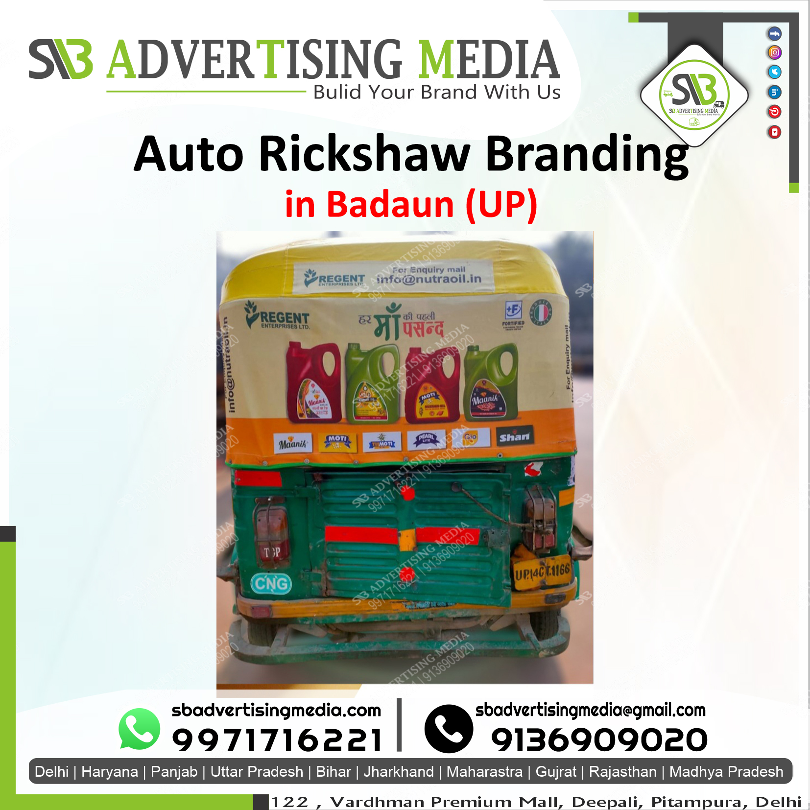 Auto Advertising service in Budaun Uttar Pradesh