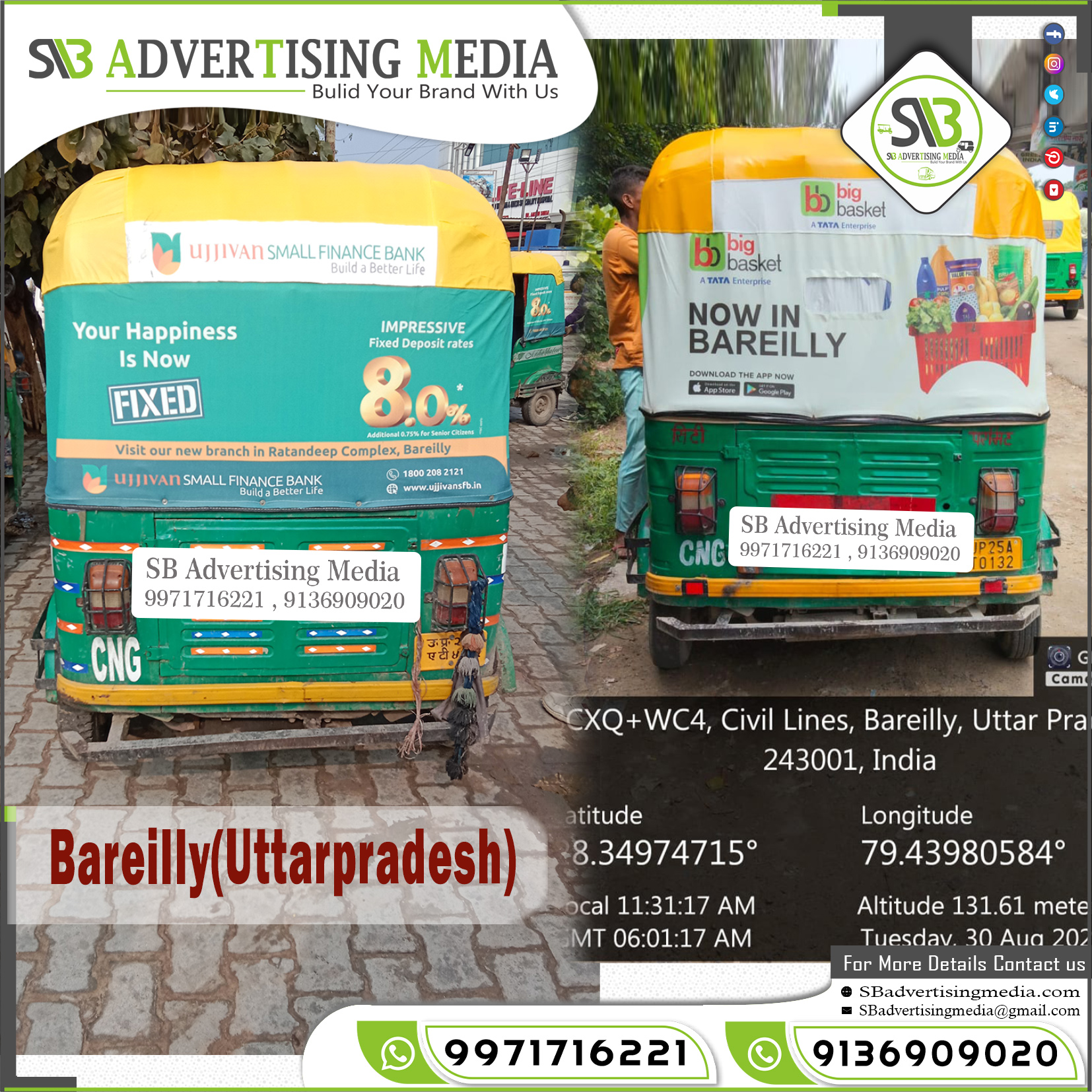 Auto Advertising service in Bareilly Uttar Pradesh