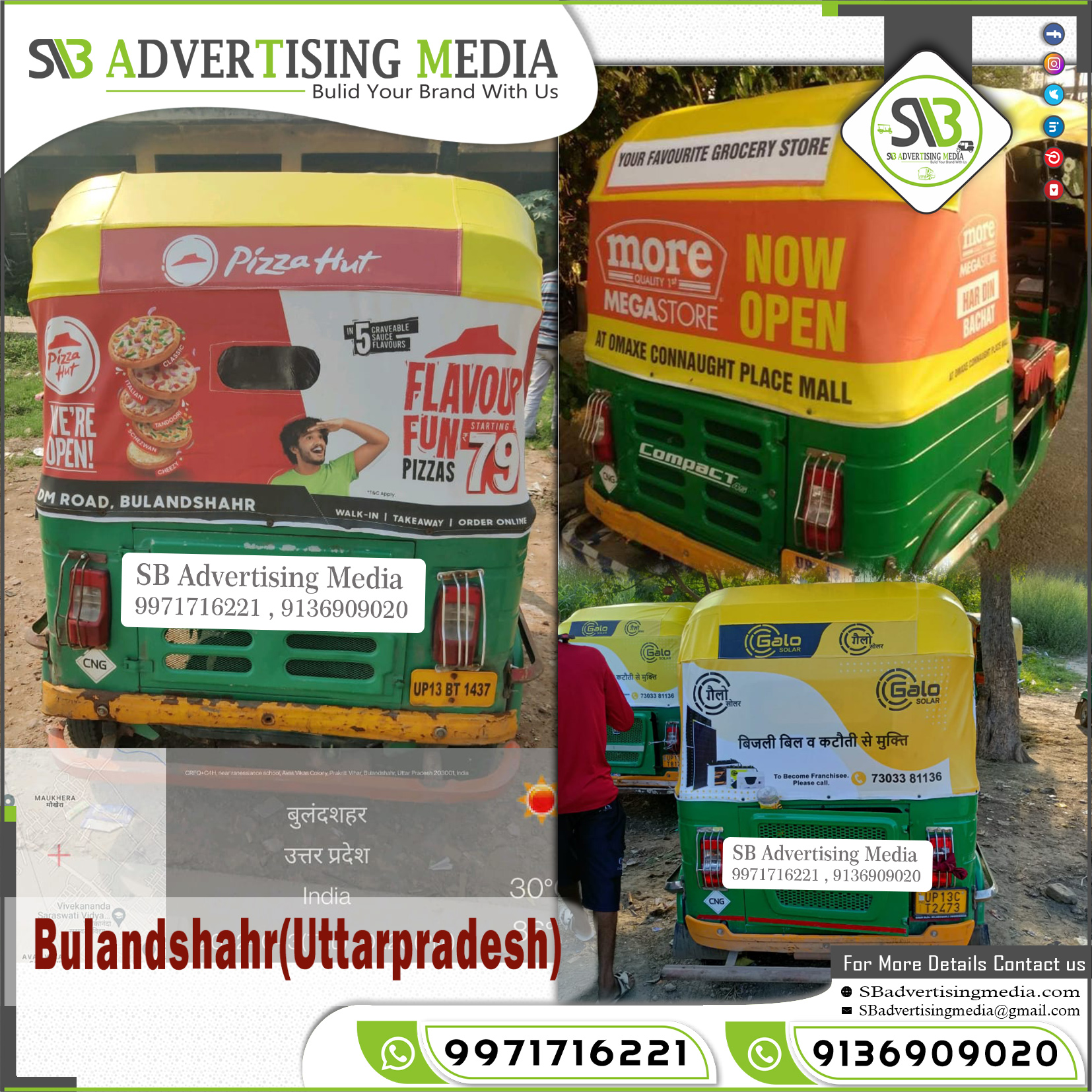 Auto Advertising service in Bulandshahr Uttar Pradesh