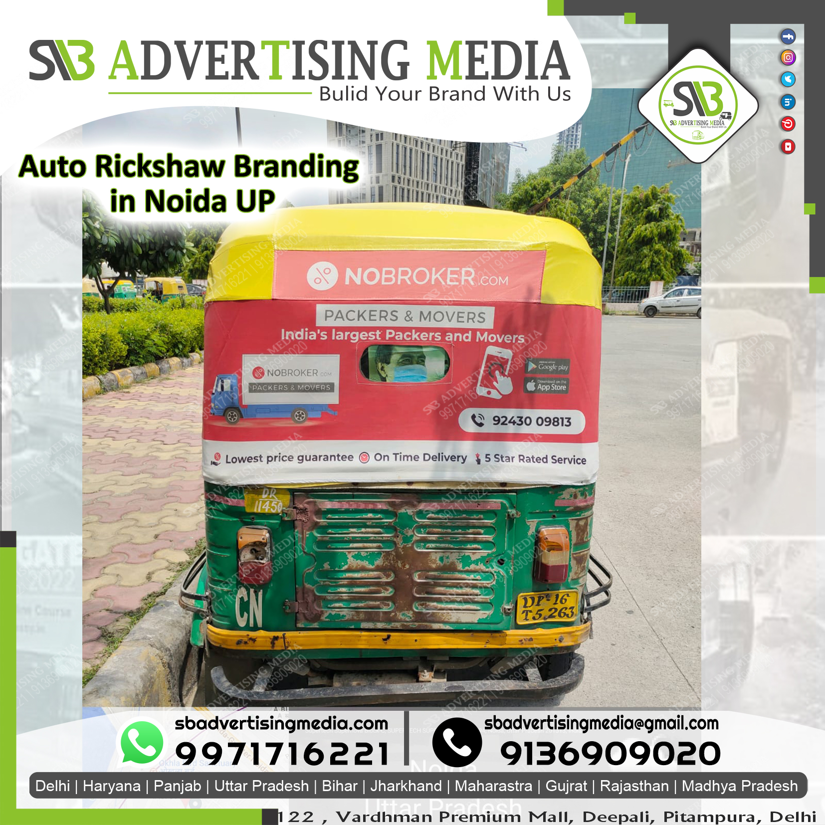 Auto Advertising service in Greater Noida Uttar Pradesh