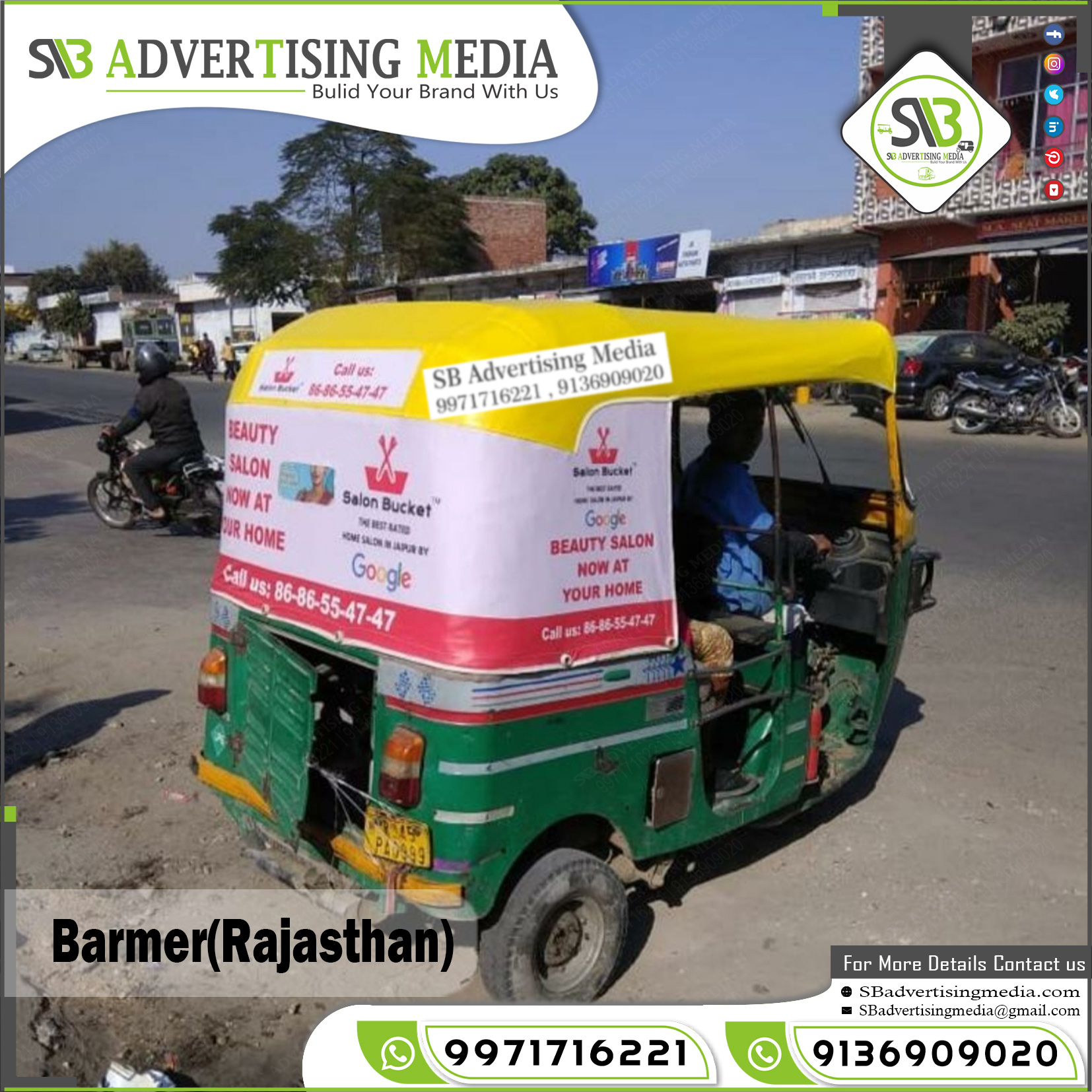 Auto Advertising service in Barmer Rajasthan