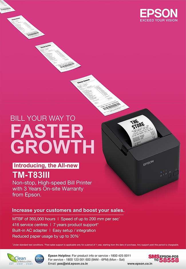 EPSON THERMAL PRINTER TM-T83III LAN INTERFACE