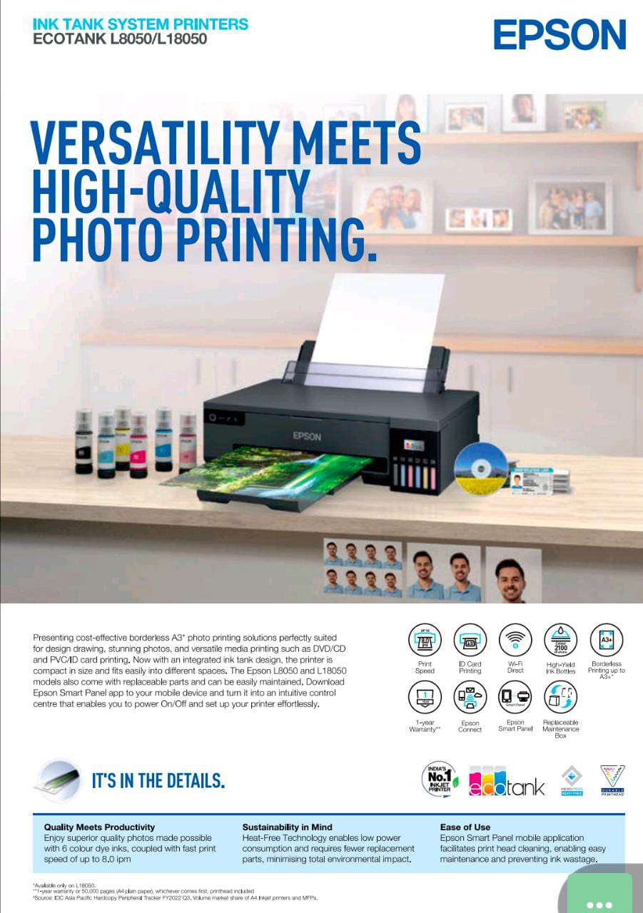 EPSON L18050 A3 PHOTO PRINTER