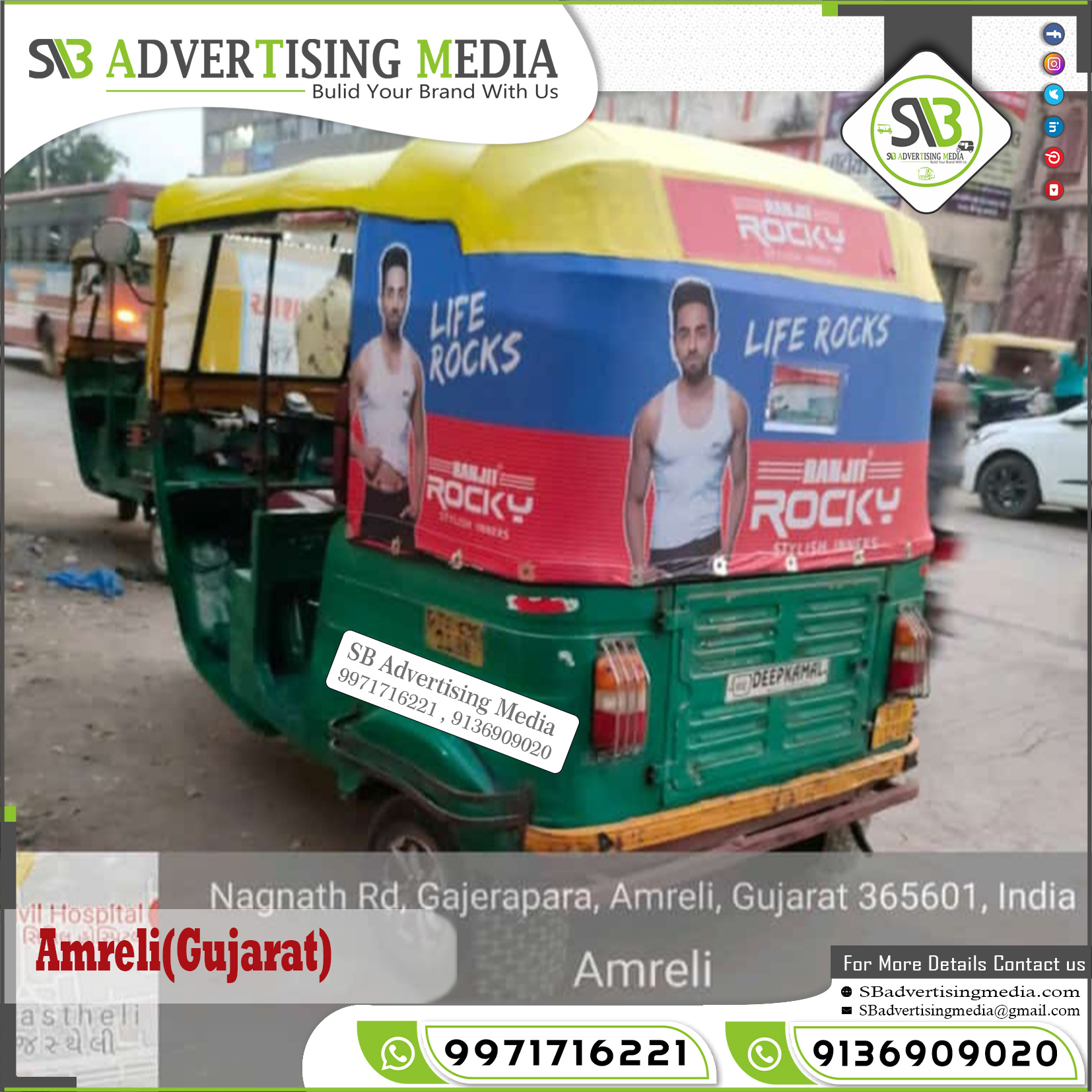 Auto Advertising service in Amreli Gujrat