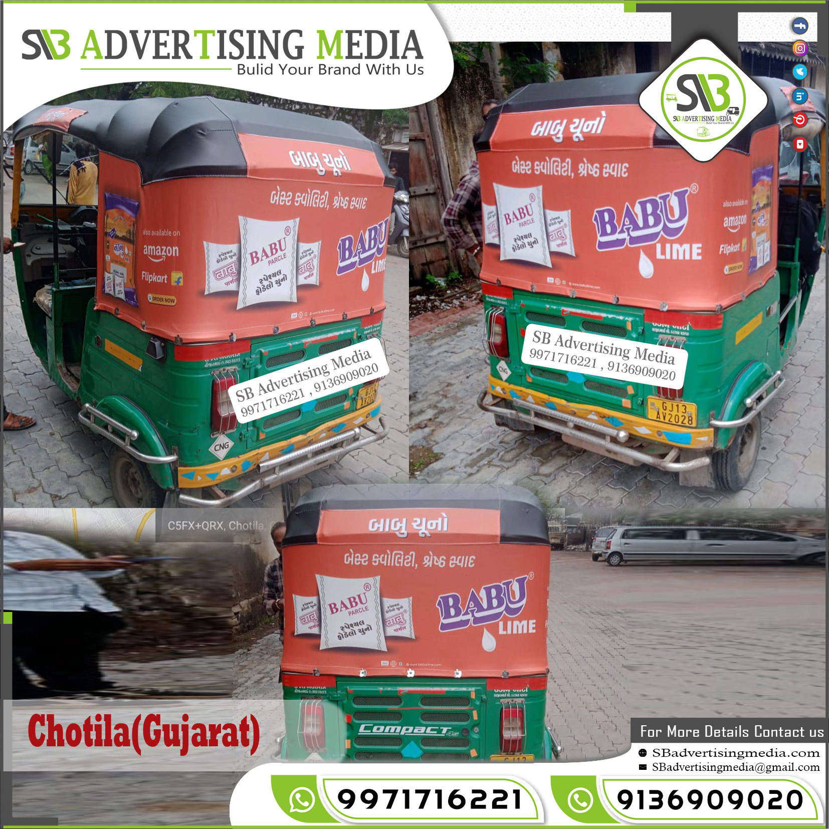 Auto Advertising service in Chotila Gujrat
