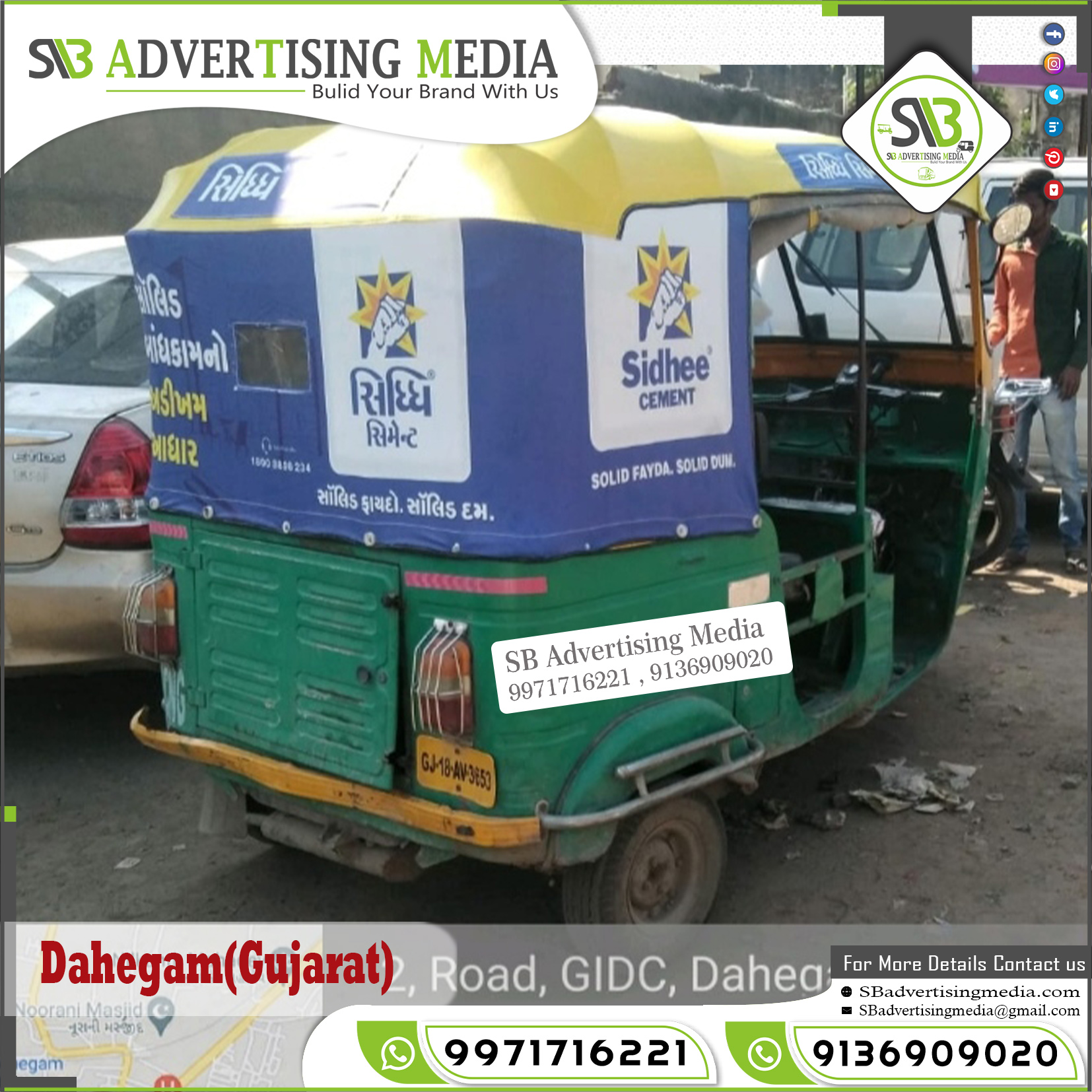 Auto Advertising service in Dahegam Gujrat