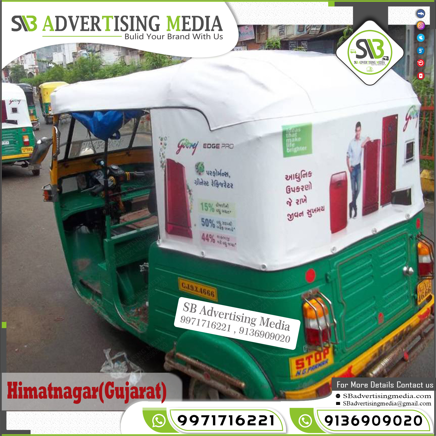 Auto Advertising service in Himatnagar Gujrat