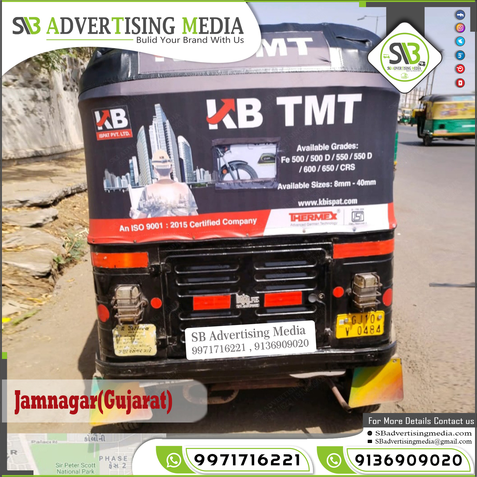 Auto Advertising service in Jamnagar Gujrat