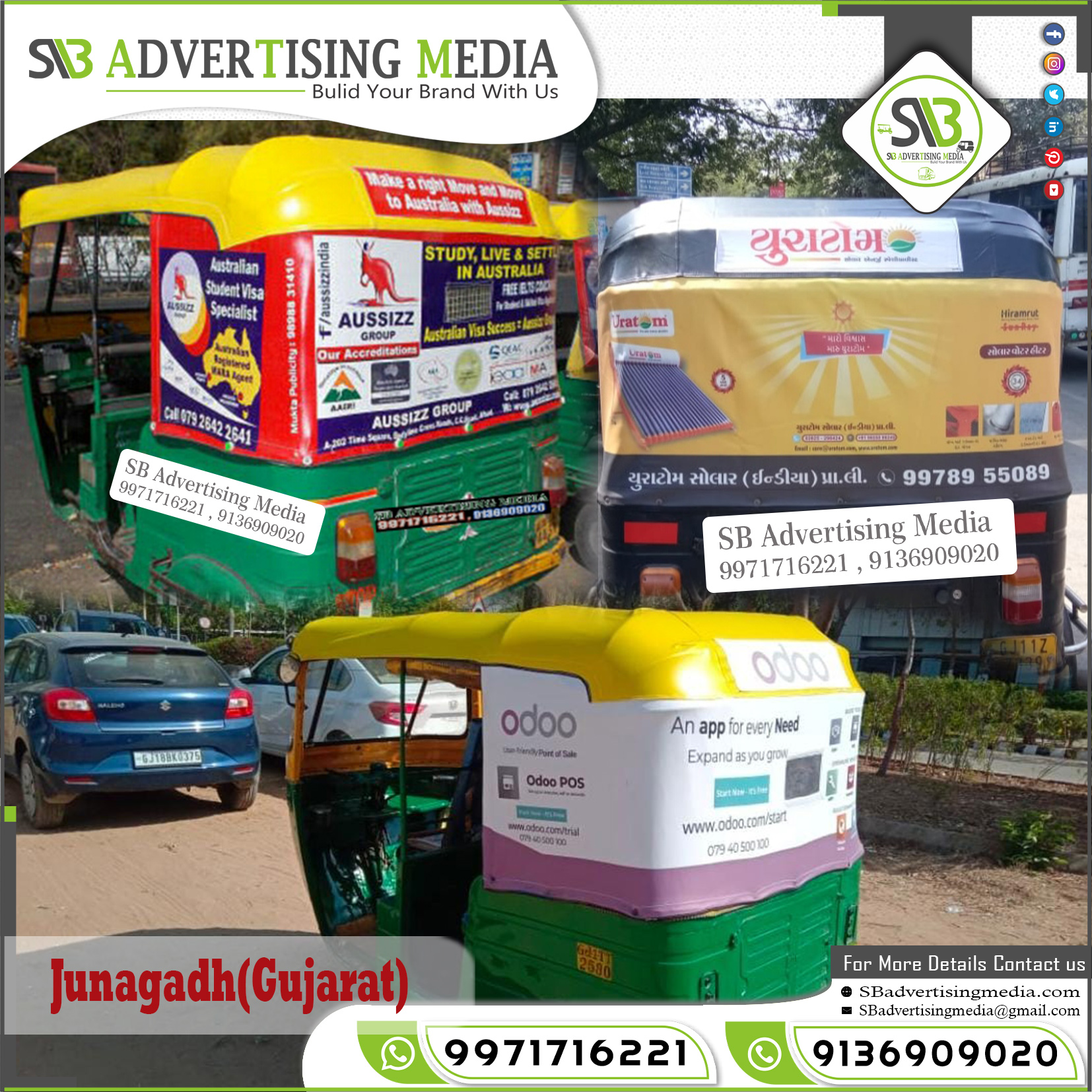 Auto Advertising service in Junagadh Gujrat