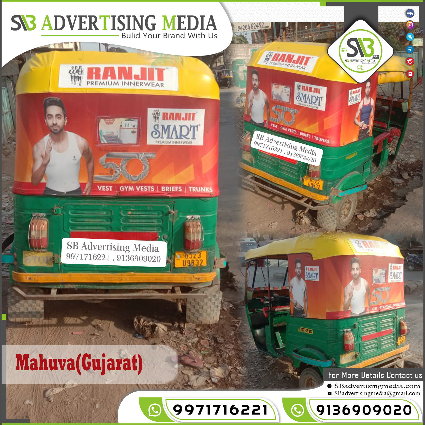 Auto Advertising service in Mahuva Gujrat