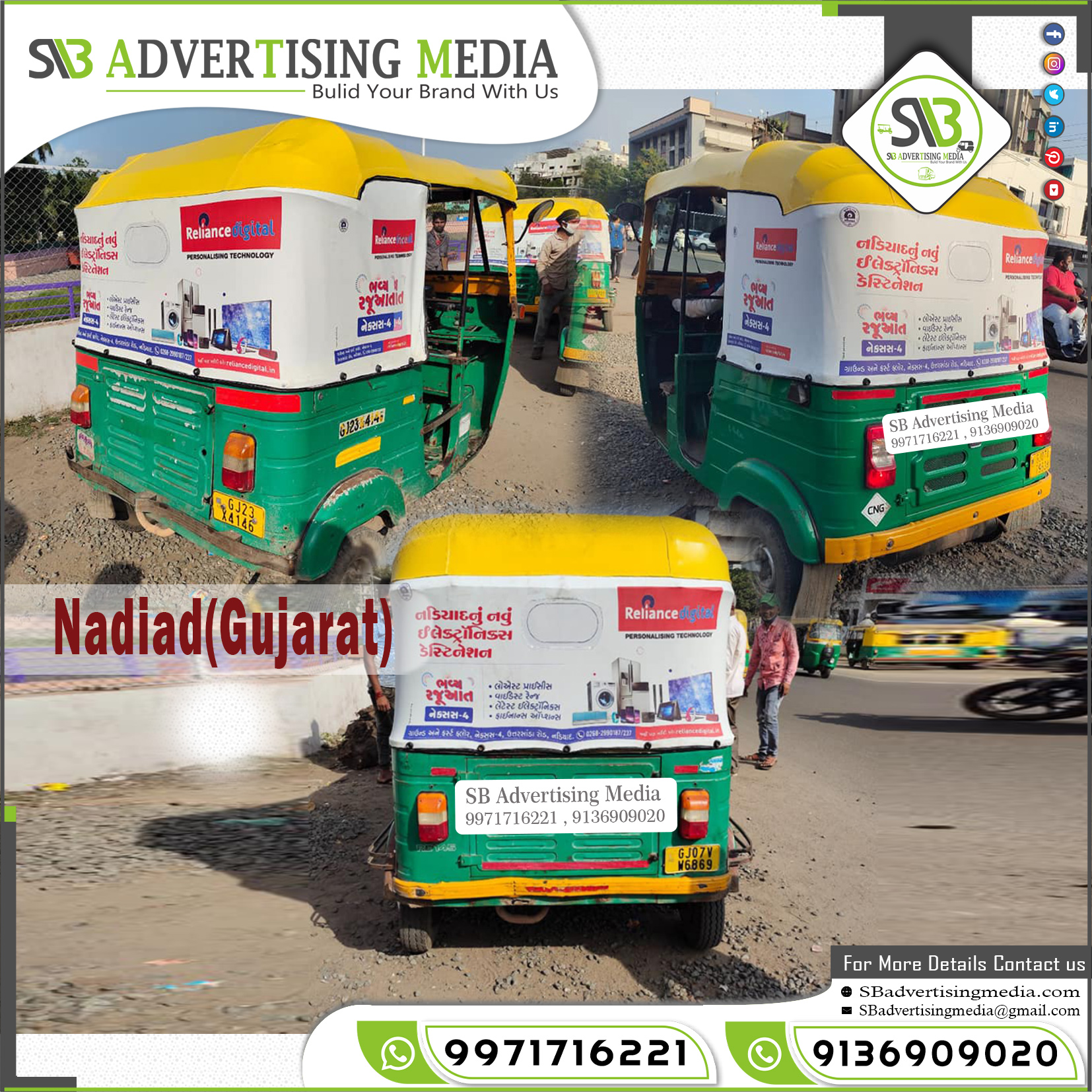 Auto Advertising service in Nadiad Gujrat