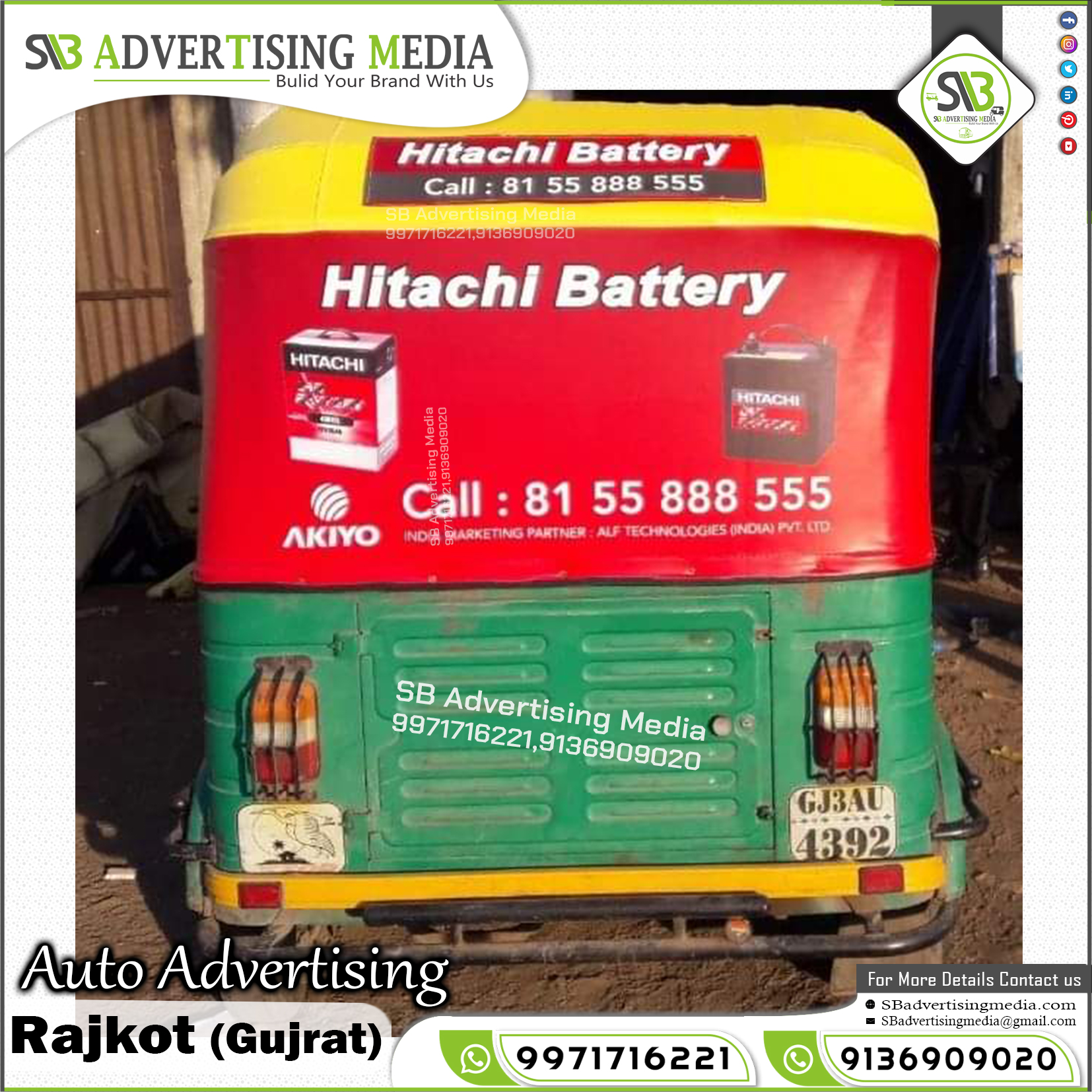 Auto Advertising service inRajkot Gujrat