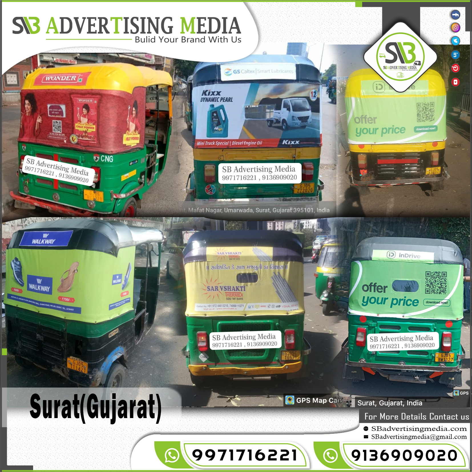 Auto Advertising service inSurat Gujrat