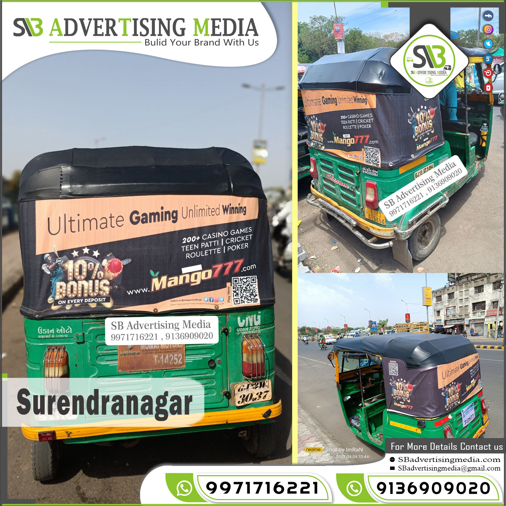Auto Advertising service inSurendranagar Gujrat