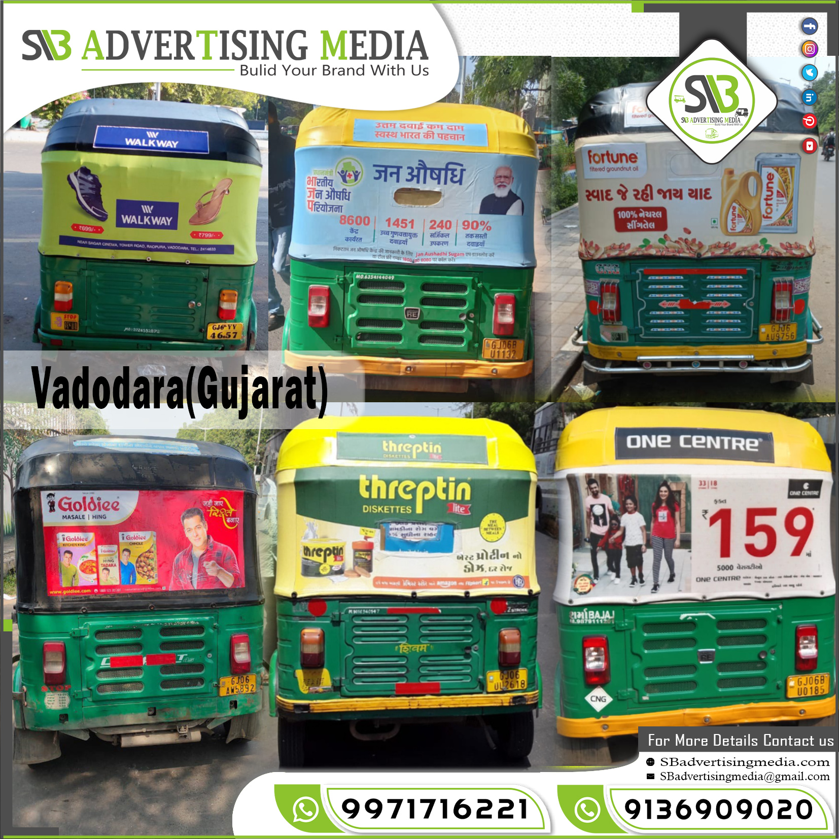 Auto Advertising service in Vadodara Gujrat