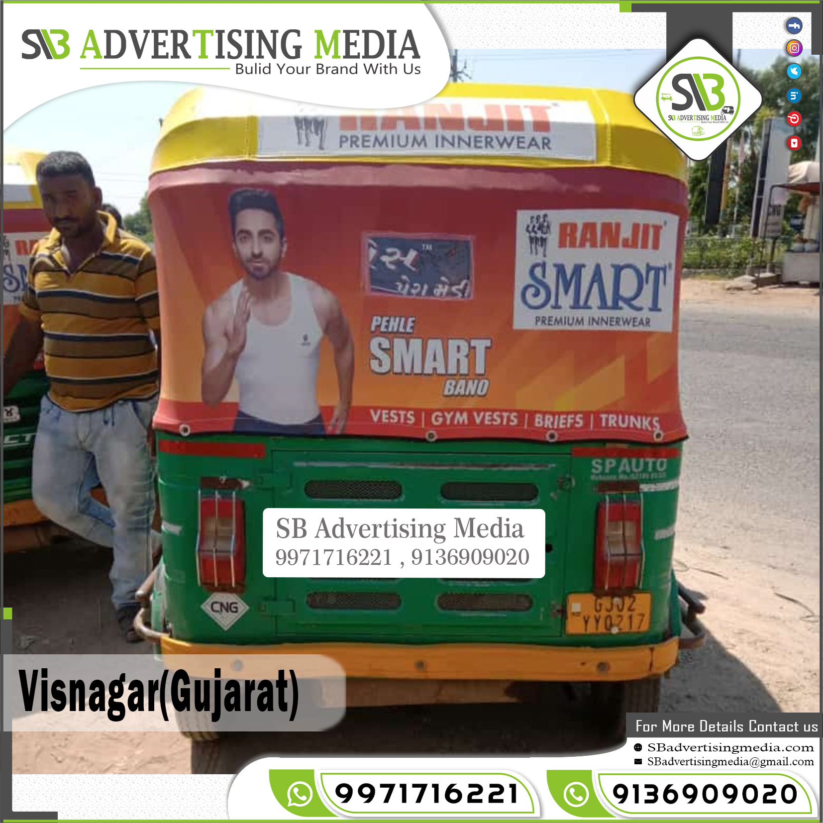 Auto Advertising service in Visnagar Gujrat