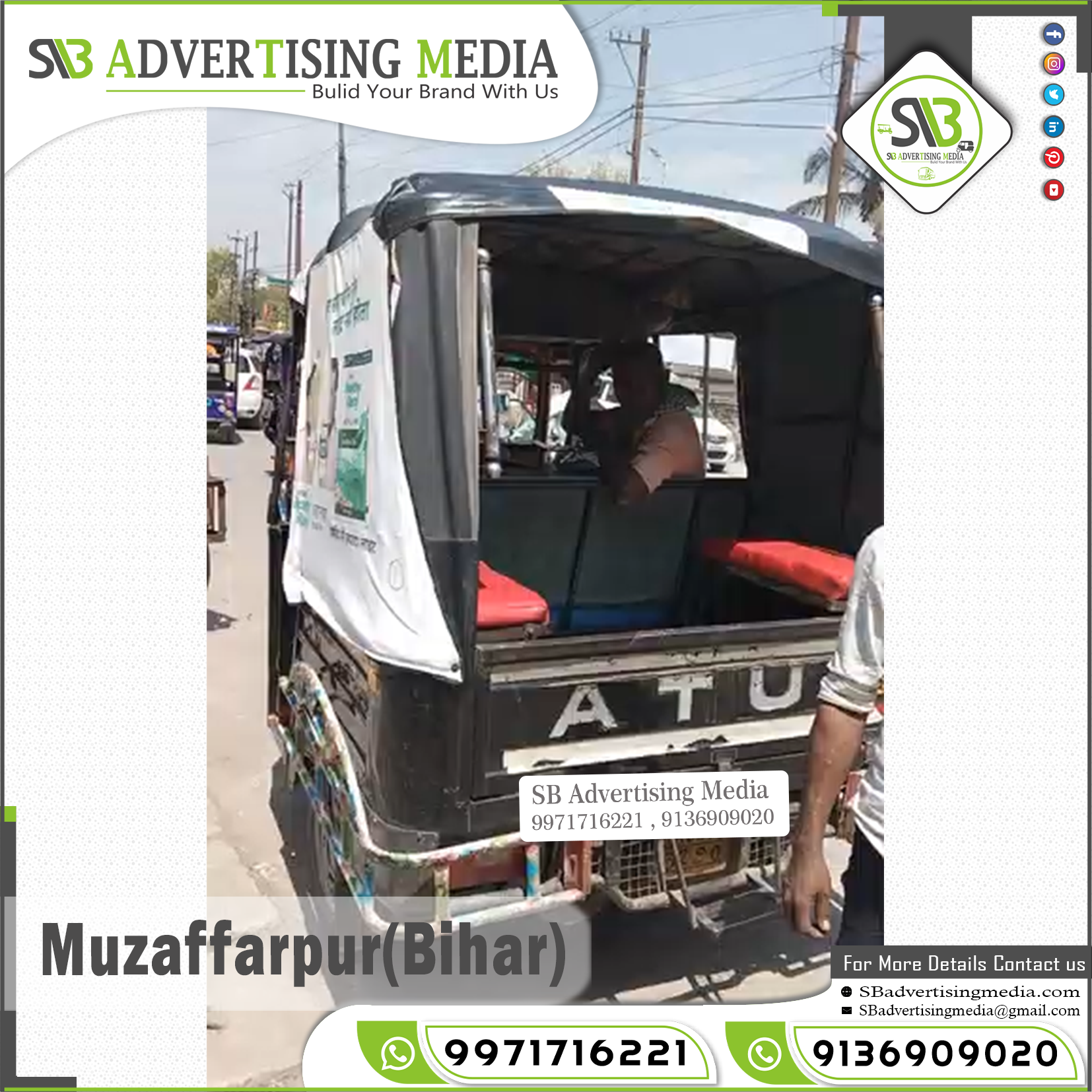 Auto Advertising service in Muzaffarpur Bihar