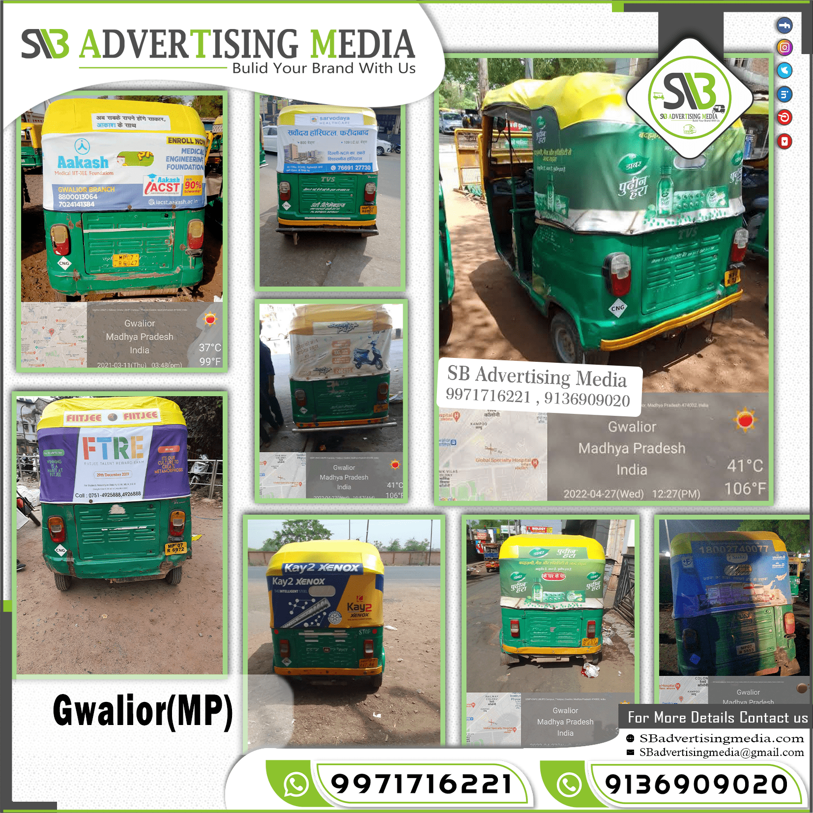 Auto Advertising service in Gwalior Madhya Pradesh