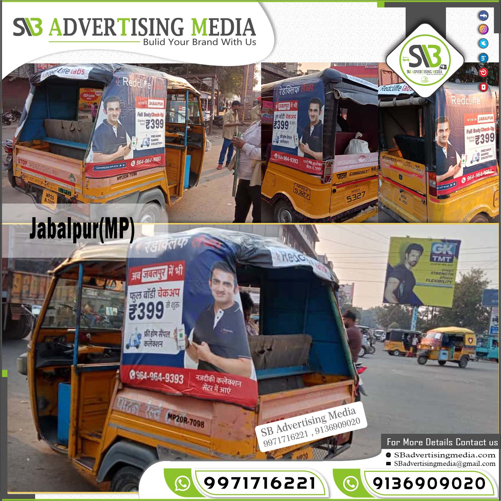Auto Advertising service in Jabalpur Madhya Pradesh