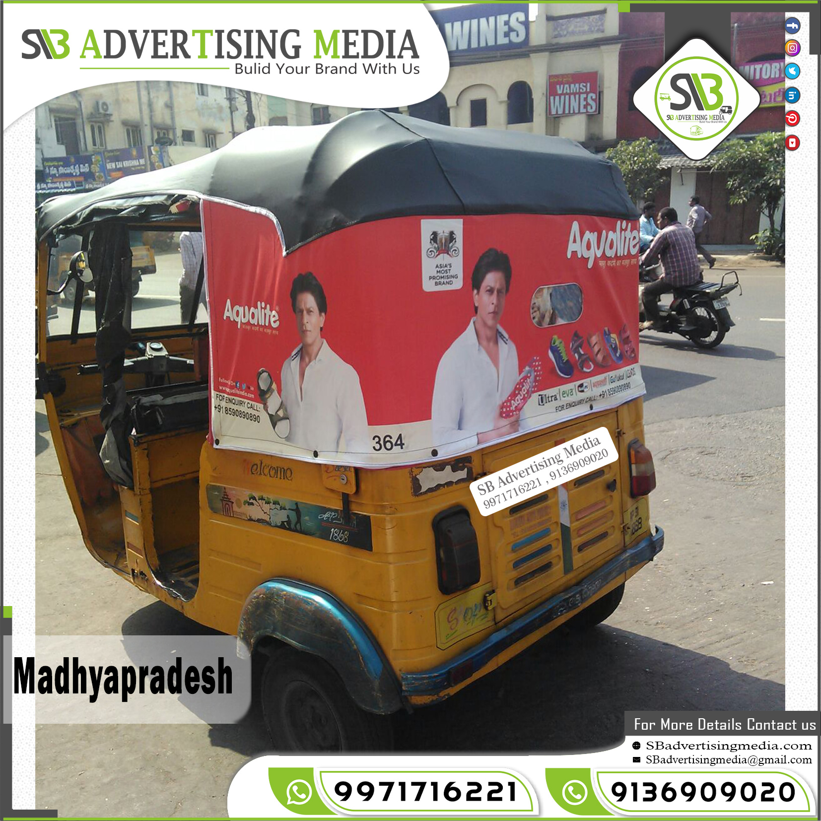 Auto Advertising service in Jhabua Madhya Pradesh
