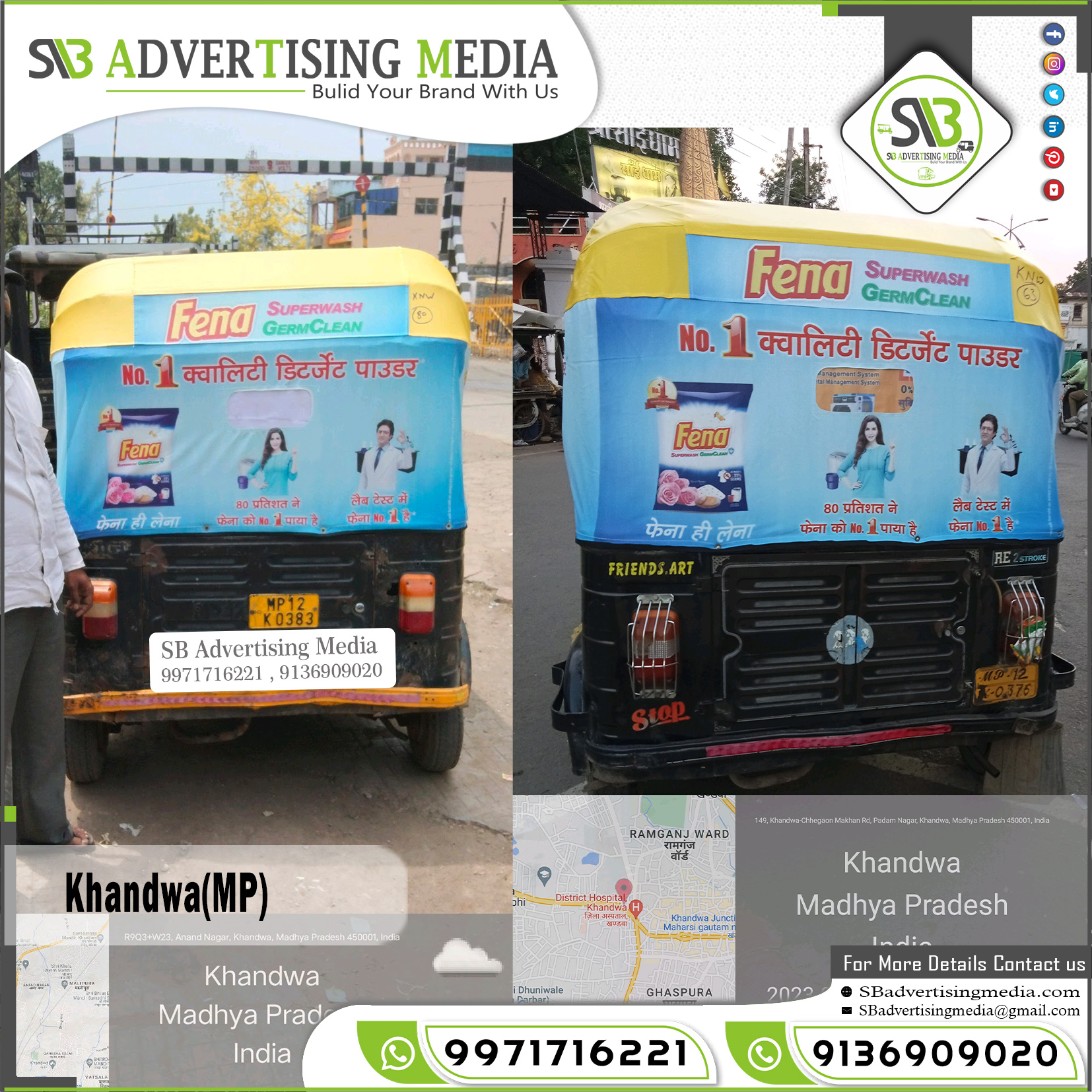 Auto Advertising service in Khandwa Madhya Pradesh