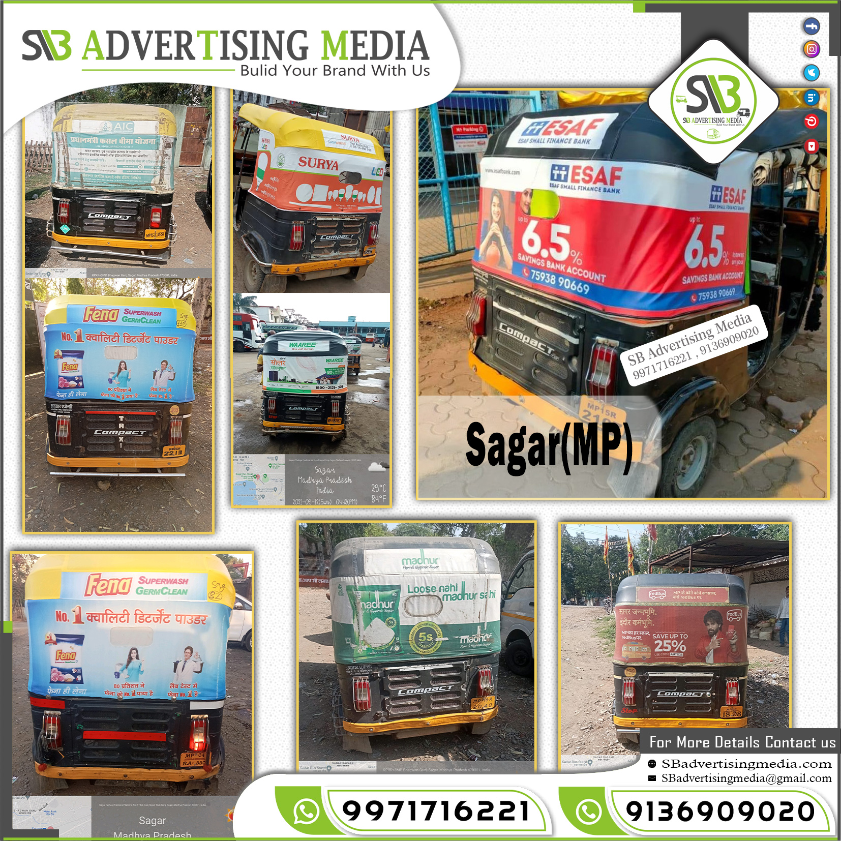 Auto Advertising service in Sagar Madhya Pradesh