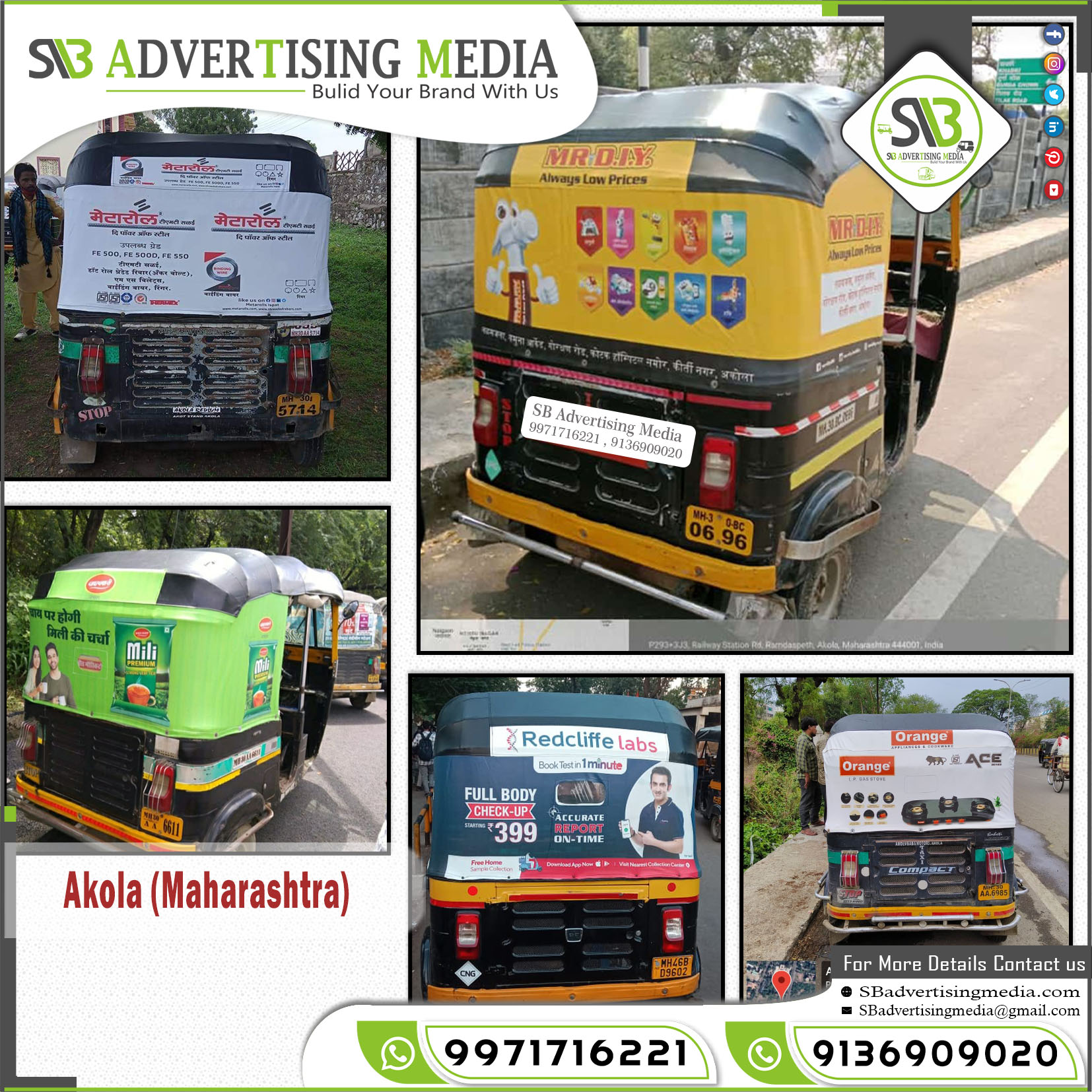 Auto Advertising service in Akola Maharashtra