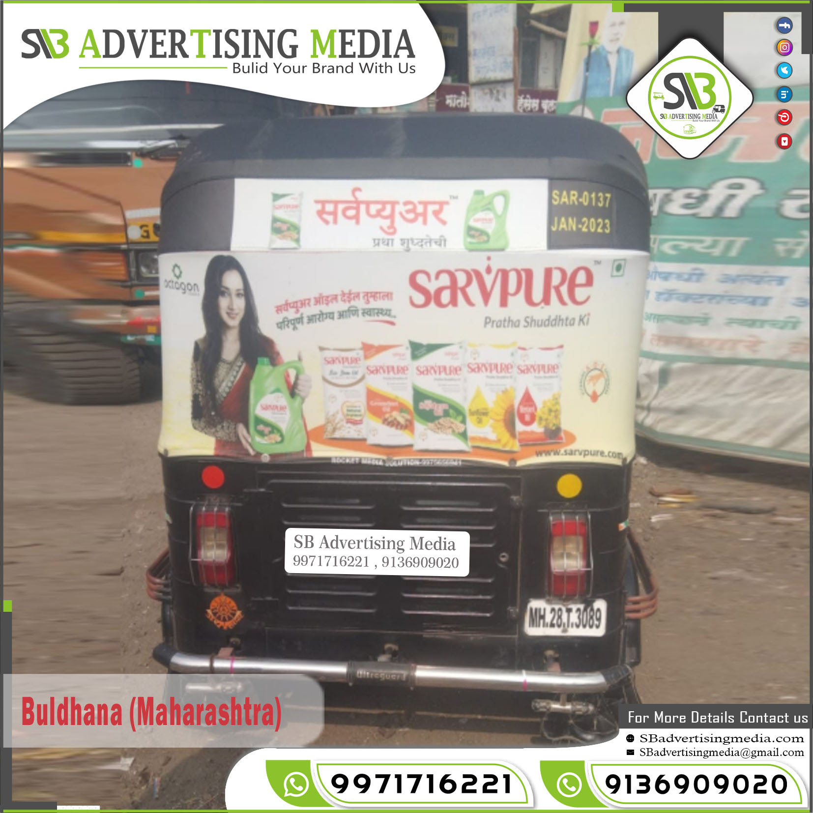 Auto Advertising service in Buldhana Maharashtra
